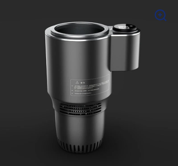 Car Hot and Cold Cup