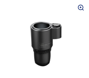 Car Hot and Cold Cup